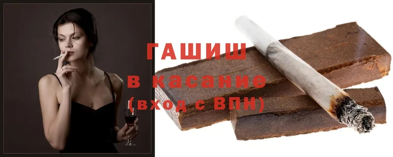 МЕГА ссылка  Елец  Гашиш гарик 